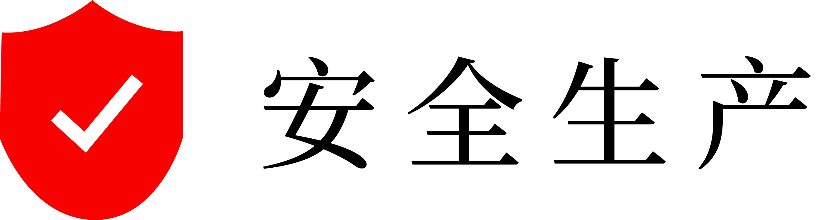 yp街机电子游戏
