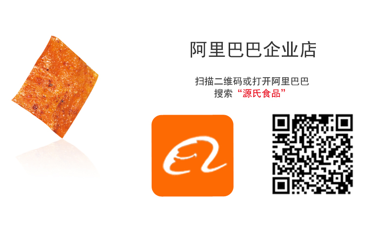 yp街机·电子游戏(中国)最新官网