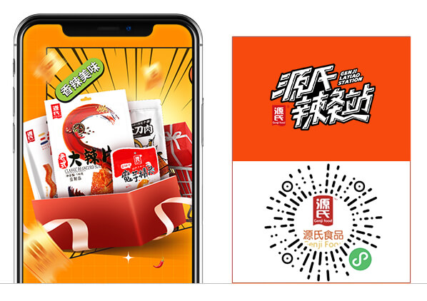 yp街机·电子游戏(中国)最新官网