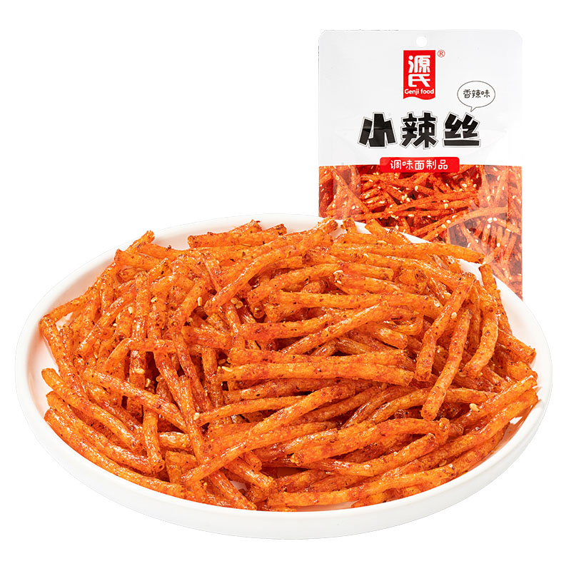 50gyp街机电子游戏小辣丝